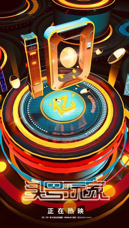 清明檔破6億創新高，但為何國產片首次集體缺席前三？