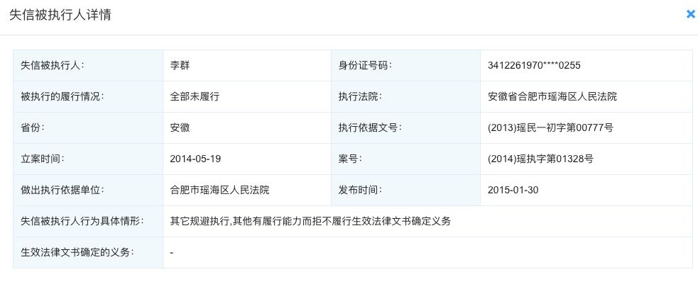 被導演親自呼籲抵制，《西北風雲》背後有著怎樣的內情？