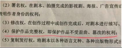 被導演親自呼籲抵制，《西北風雲》背後有著怎樣的內情？