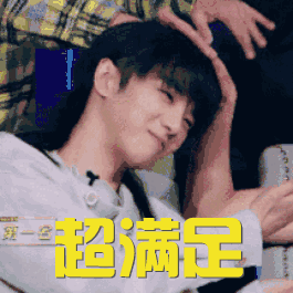 2017年為公司賺了9千萬，華晨宇成天娛第一搖錢樹