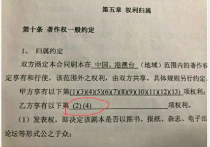 被導演親自呼籲抵制，《西北風雲》背後有著怎樣的內情？