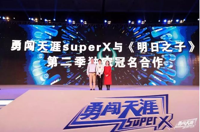 網綜進入7億時代，創意營銷究竟該怎麼做？