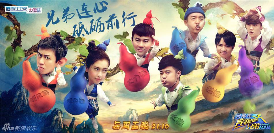 重啟的二次元風口，版權問題將是最大的「困擾」