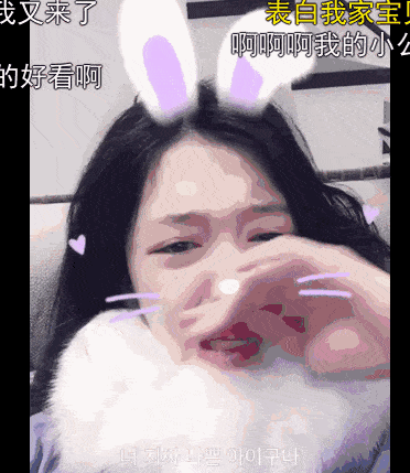 兩大短視頻新秀的國外畫風：韓星玩快手、日妹迷抖音