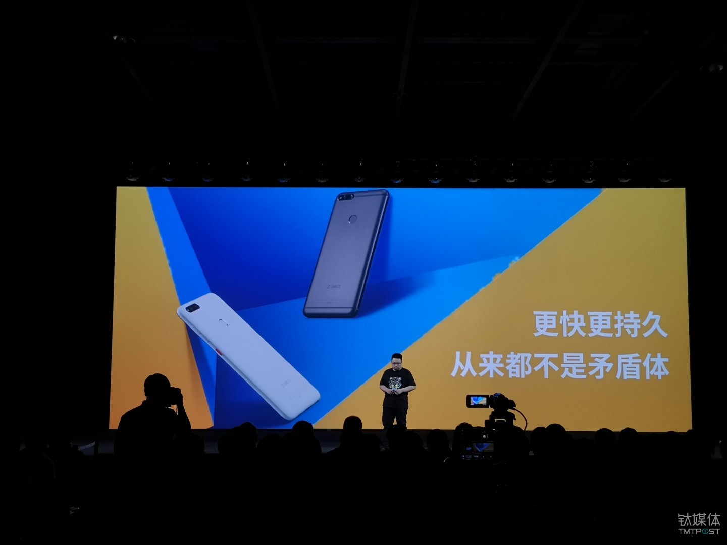 360手机总裁李开新隔空喊话黑鲨:N7游戏手机