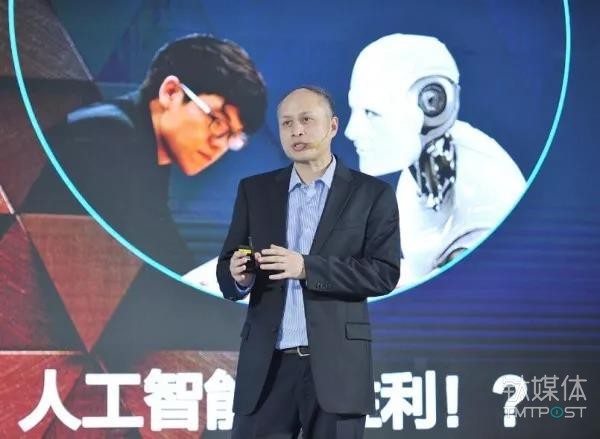 联想集团5G业务负责人、副总裁黄莹