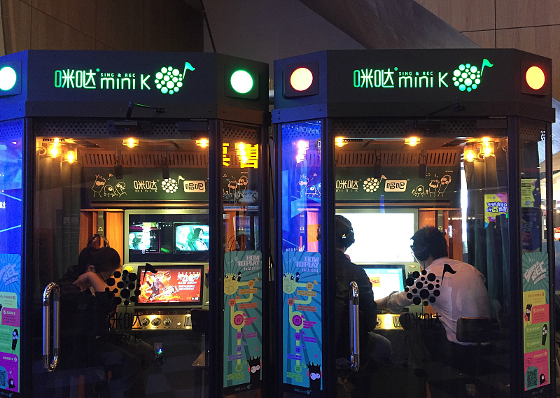 結束了兩年上市輔導期，但唱吧IPO之路依舊充滿艱辛