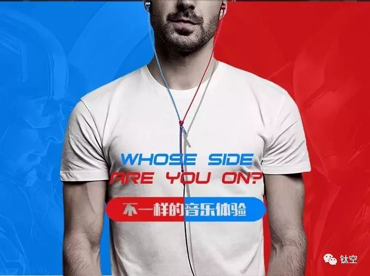 漫迷必备!漫威十周年,科技感炸裂的致青春装逼