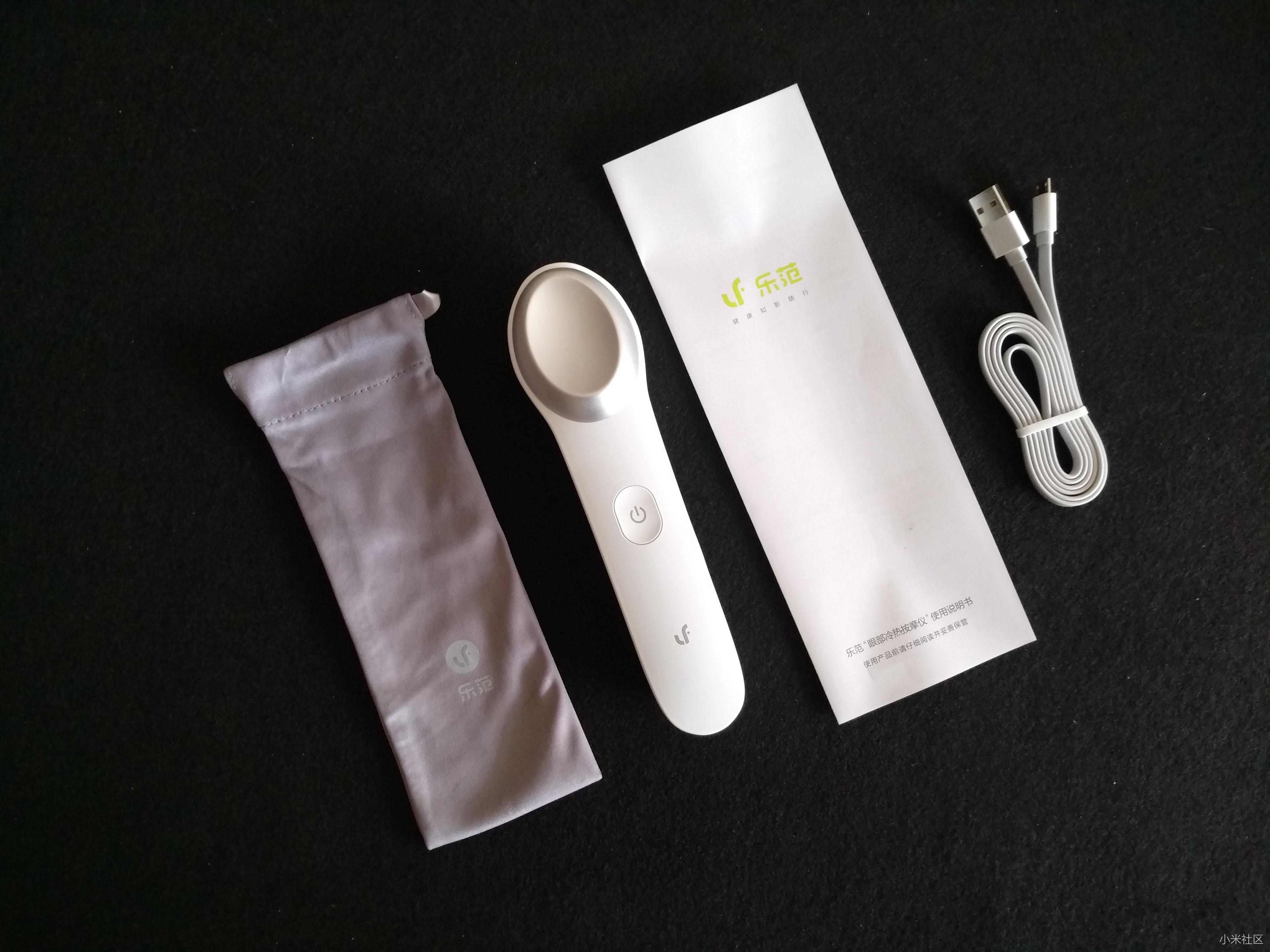 闭上双眼,享受来自护眼神器的滋润,甄选母亲节