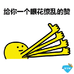 一个非常欠踢的智能垃圾桶让你从此不再讨厌扔垃圾生活方式