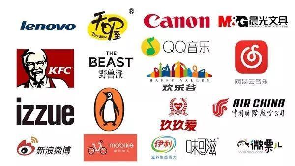 鐵打的流量、流水的愛豆,黃牛票和廣告商見證娛樂圈新勢力崛起