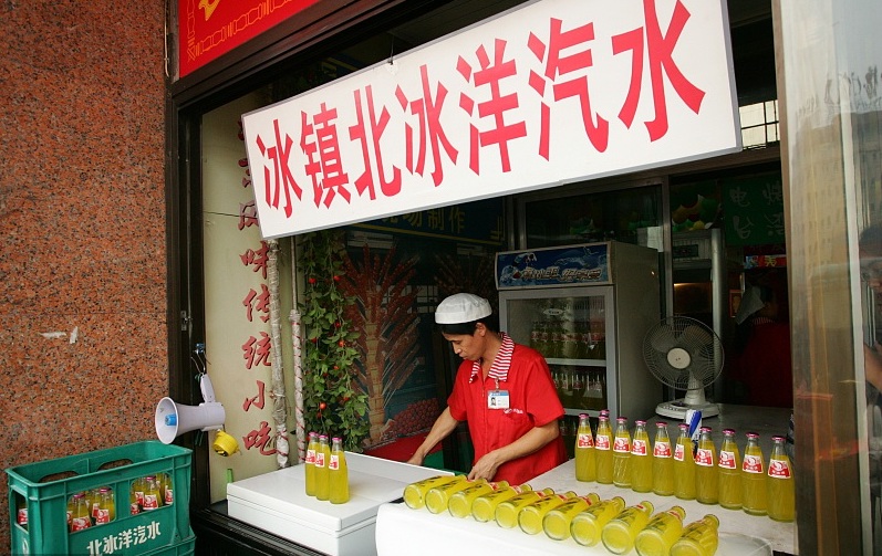 图片来源:视觉中国
