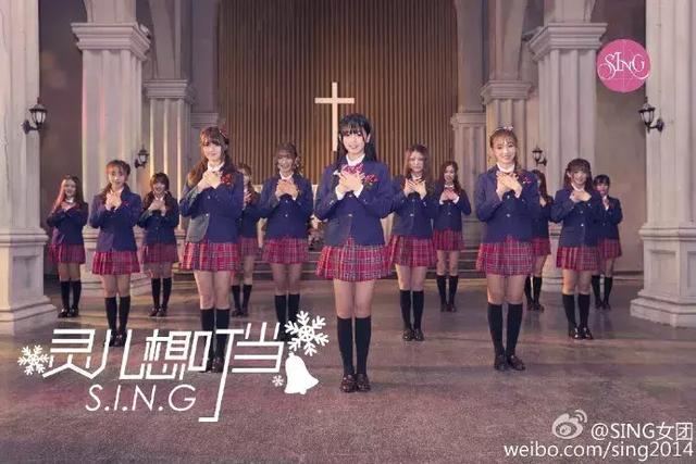 101女團圖鑑:電子國風女團求生記