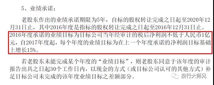 拋開崔永元,說說危險的華誼與中國影業