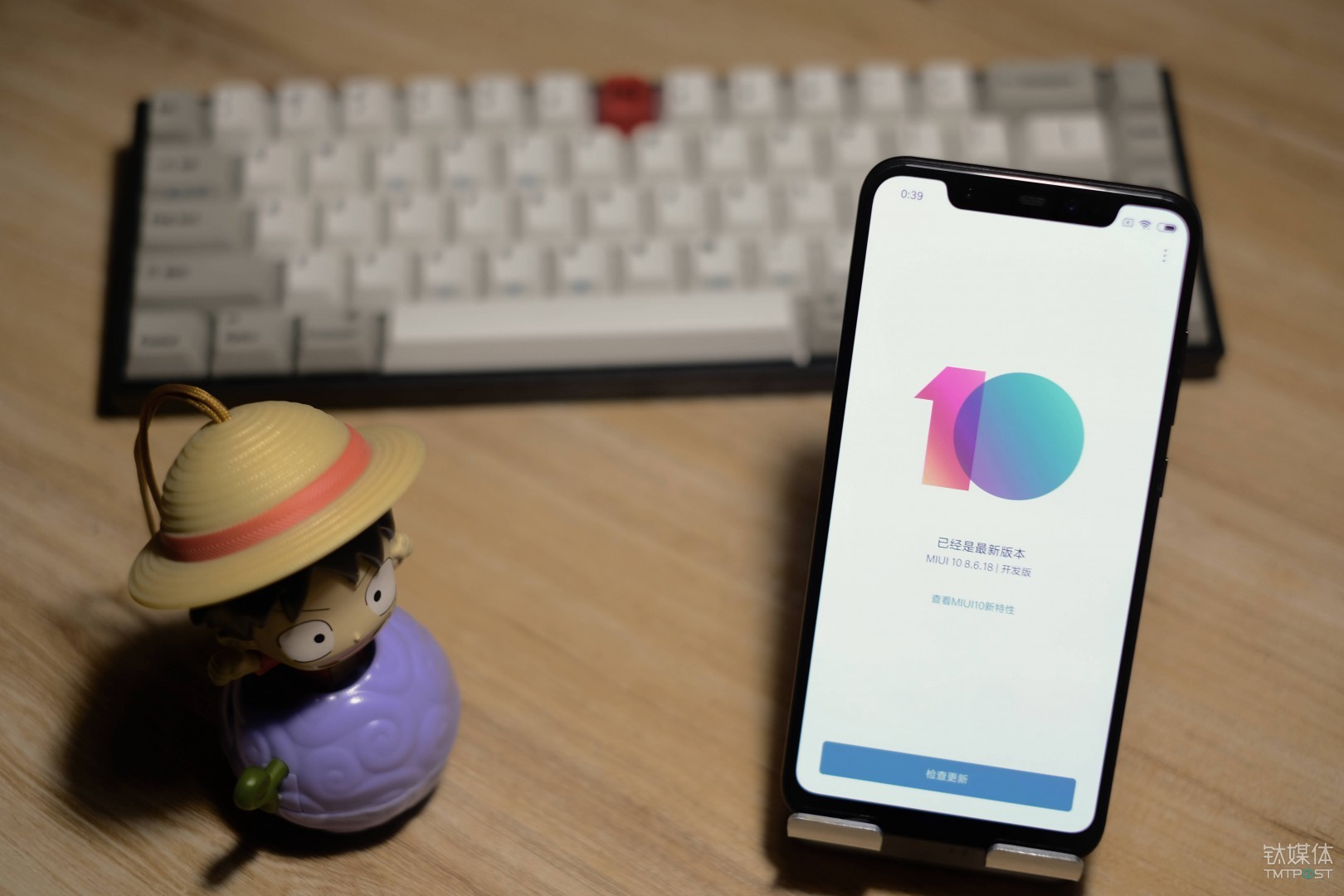 3000元档最值得买的 Android X，小米手机8深度体验 | 钛极客