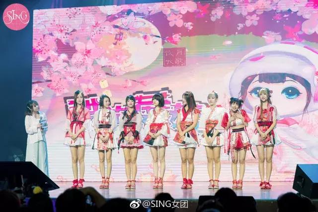 101女團圖鑑:電子國風女團求生記