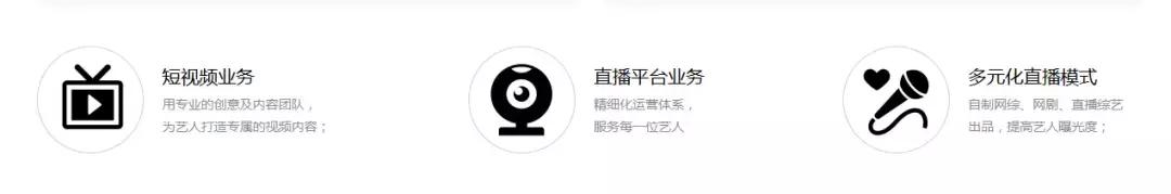 騰訊微視被達人討薪，30億補貼去哪兒？