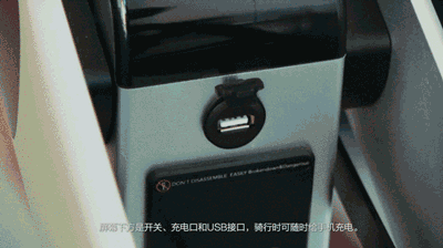 晚八点秋名山等你的coswheel折叠电动车 | 钛空舱