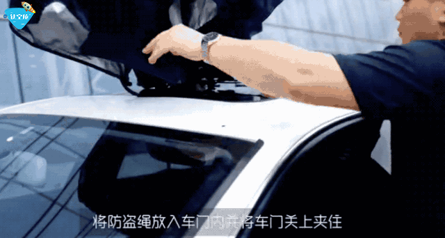爱车人士的必备品,你为我护航,我为你遮挡太阳 | 钛空