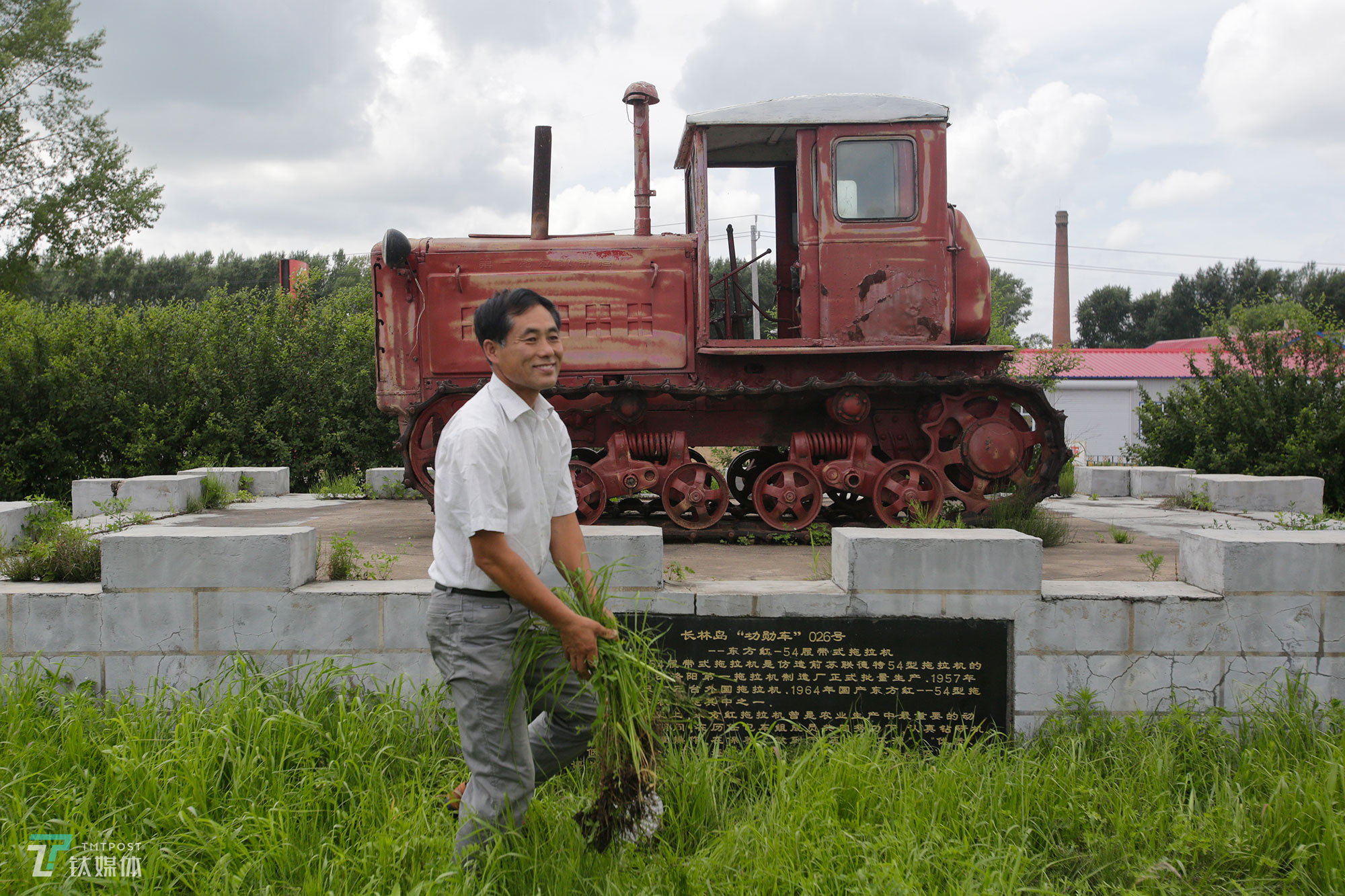 The new farmers with spraying drones in China's northeast farm land Beidahuang        