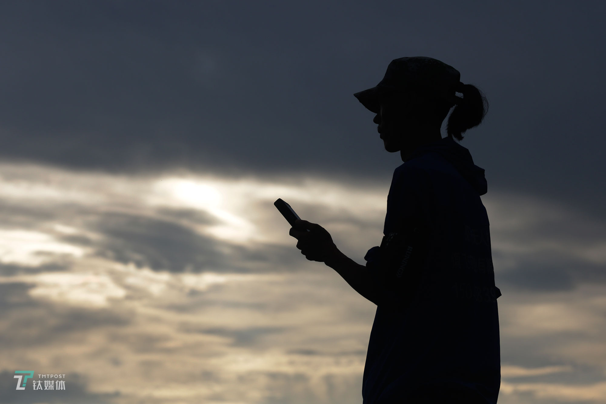 The new farmers with spraying drones in China's northeast farm land Beidahuang        