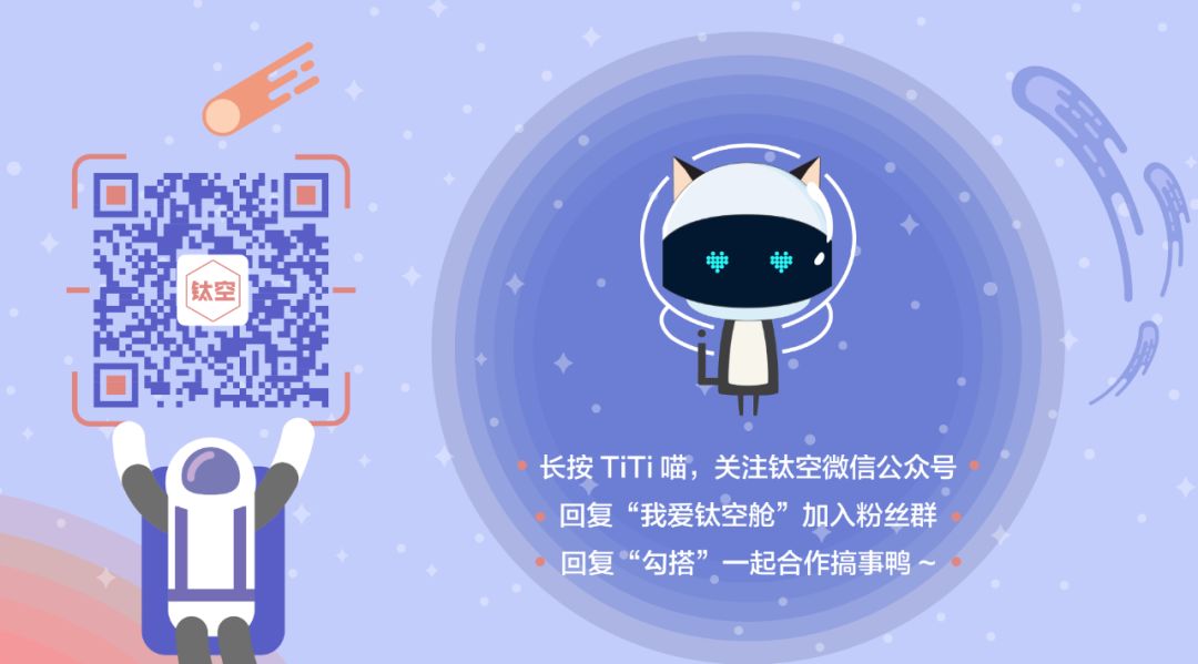 八年前他们用「 i n 55!W ! 」谈恋爱，现在的你呢？ | 爱情传递方式大盘点 