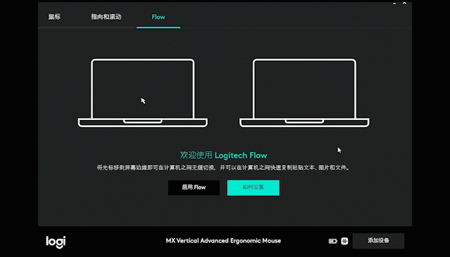 1399_800gif 动态图 动图