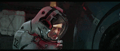 流浪地球票房止步50亿大关比战狼2差了什么