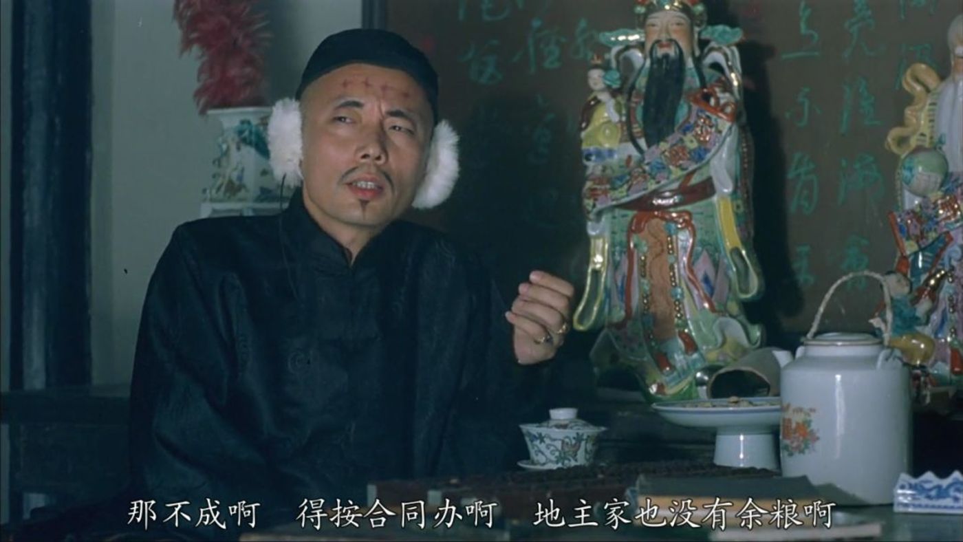《甲方乙方》