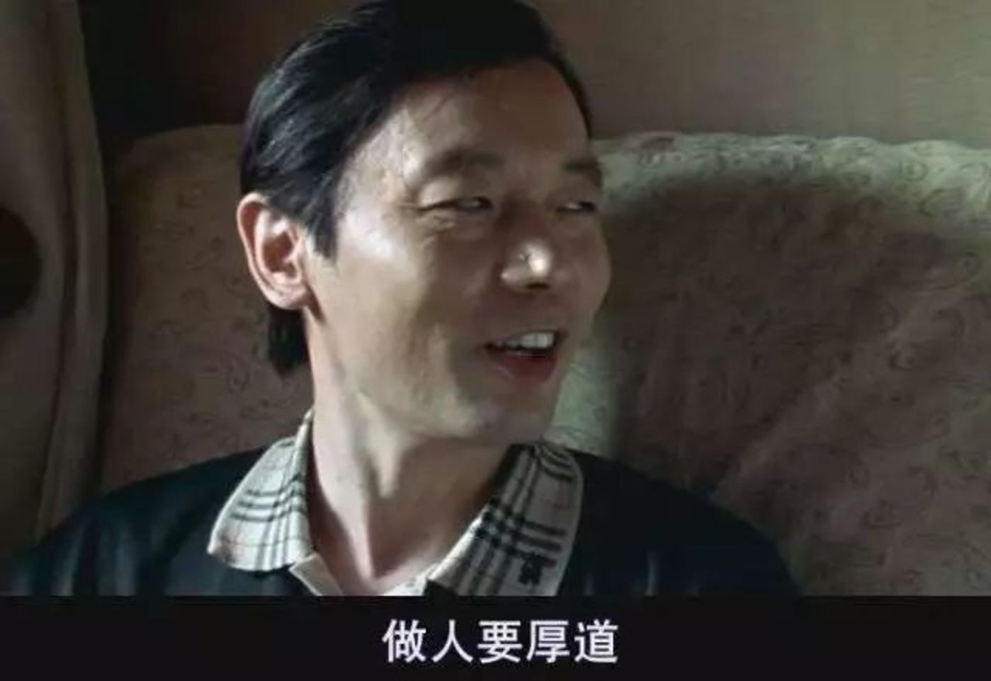 冯小刚当年拍的喜剧《手机》