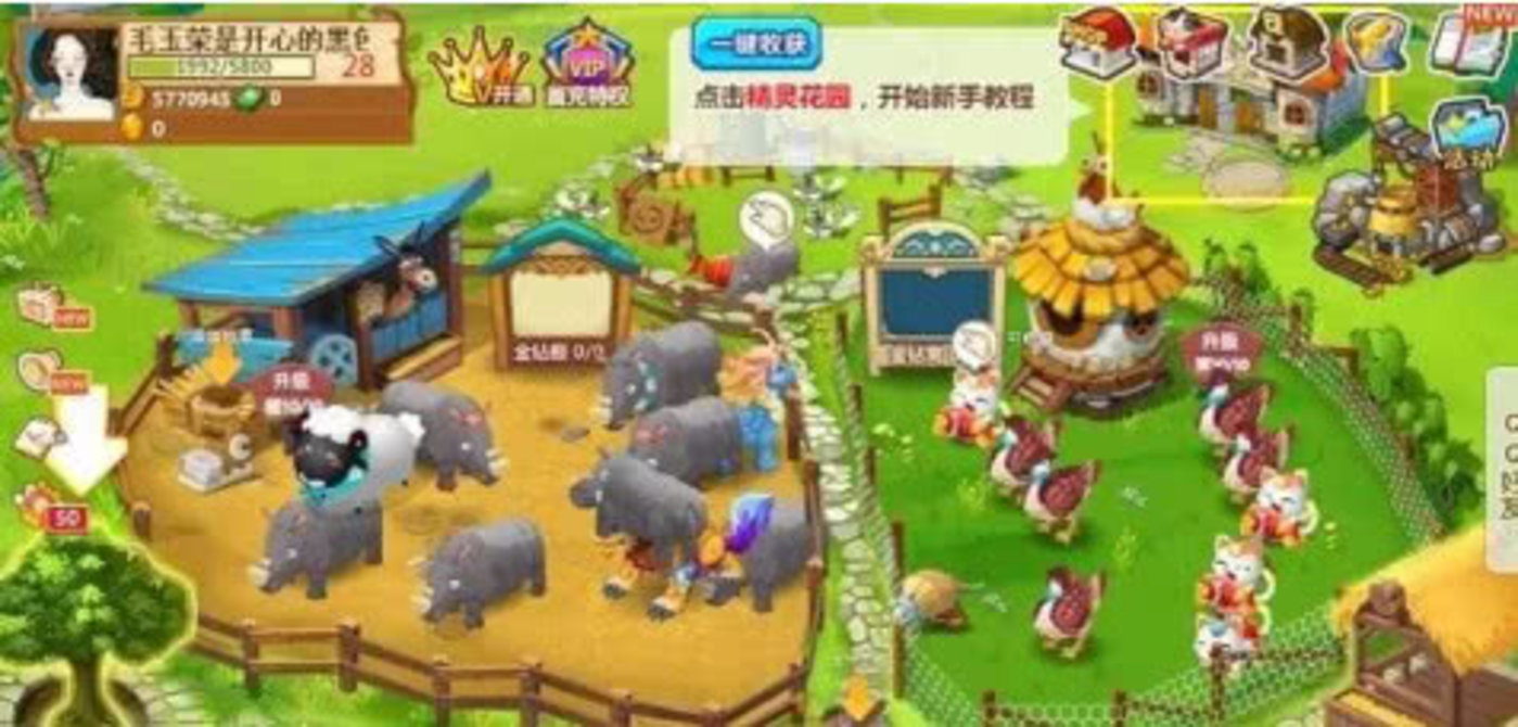 QQ诞生20周年,马化腾发朋友圈回忆