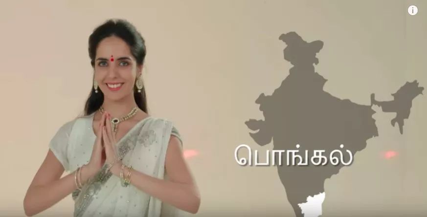 穿安得拉邦农历新年(ugadi)服饰的妹子,该地区官方语言是泰卢固语