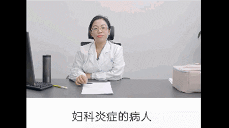 医院妇产科鲁小波医生也说: