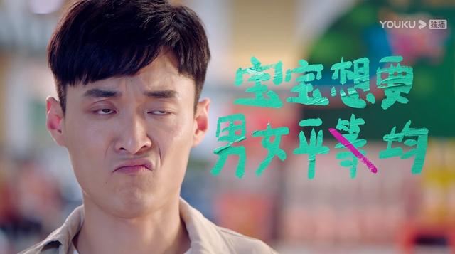 开心麻花又“扑街”了，亲爱的没想到吧？