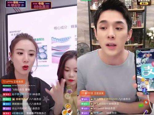 主播也拼性价比：除了免坑费降抽成还能拼什么？