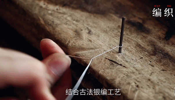 七夕赠如斯美物传情深入骨钛空精选好物