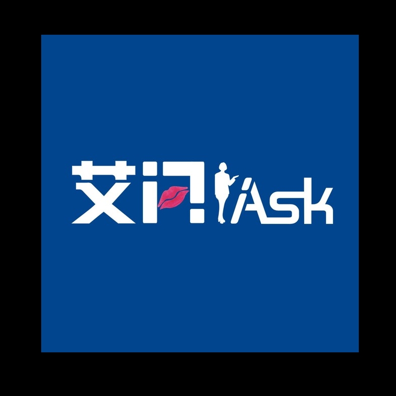 艾问iAsk