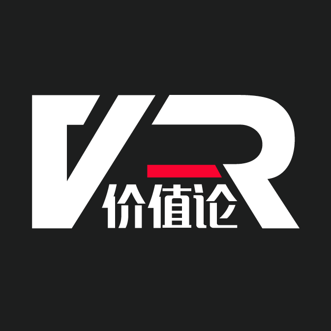 VR价值论