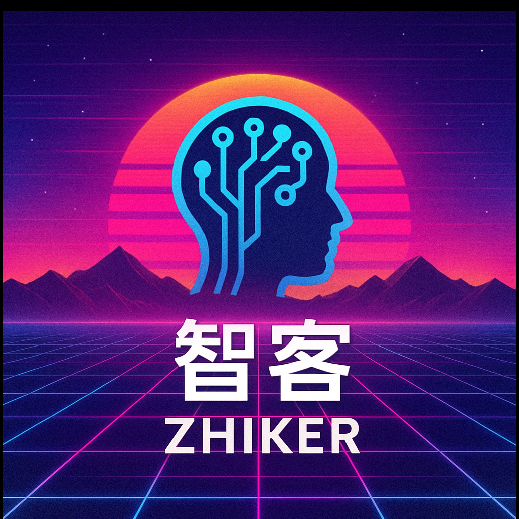 智客ZhiKer