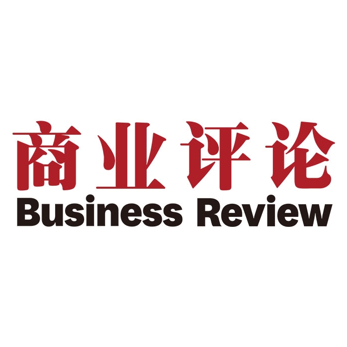 商业评论