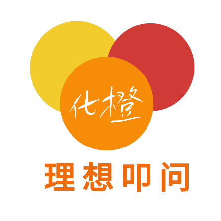 理想叩问