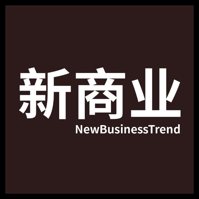 新商业情报NBT