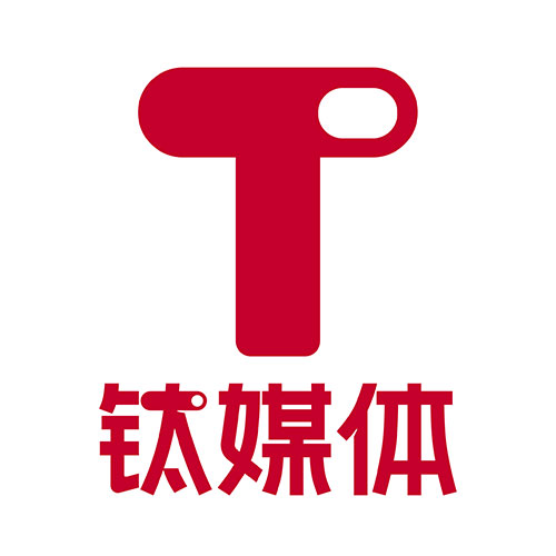 钛媒体的朋友们