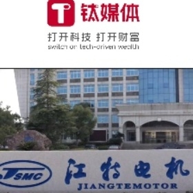 落落大方