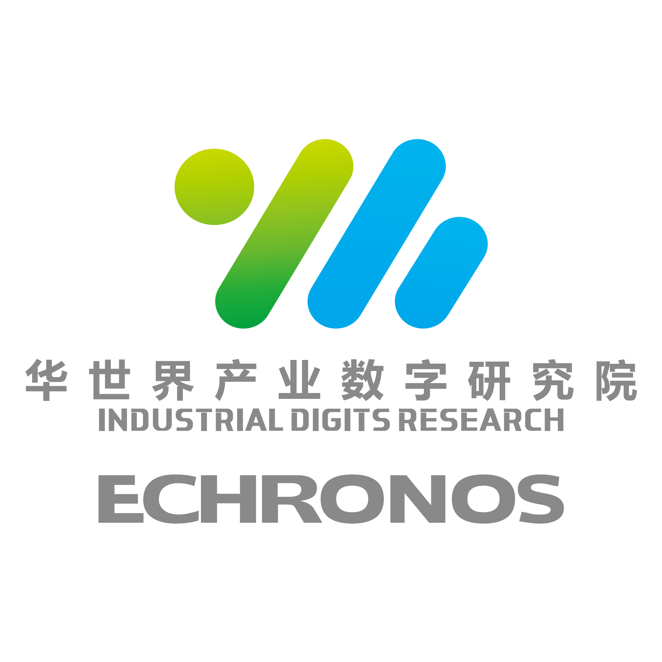 华世界产业数字研究院