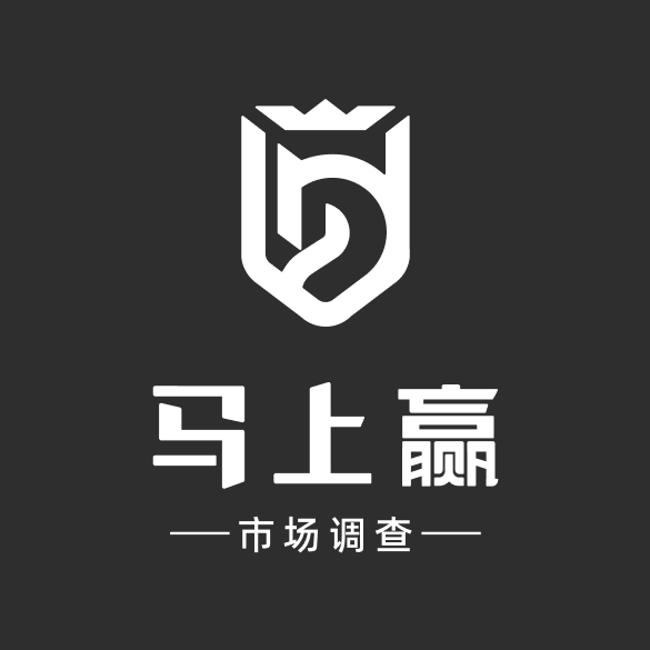 马上赢情报站