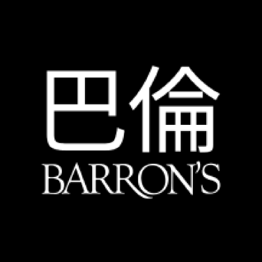Barrons巴伦