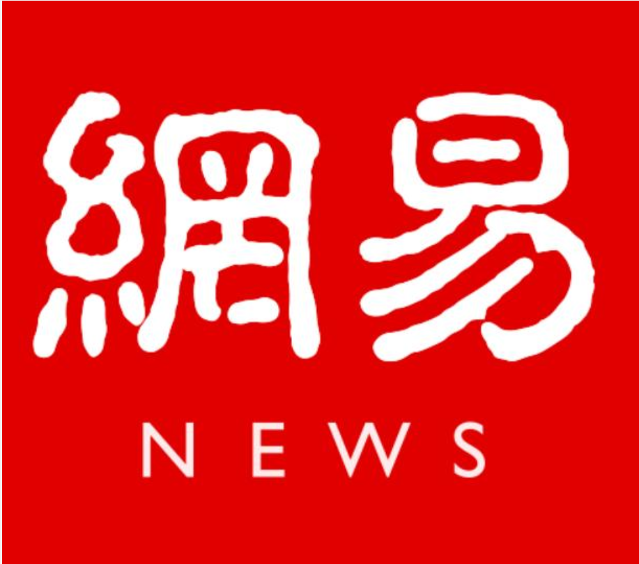 网易新闻官方直播账号