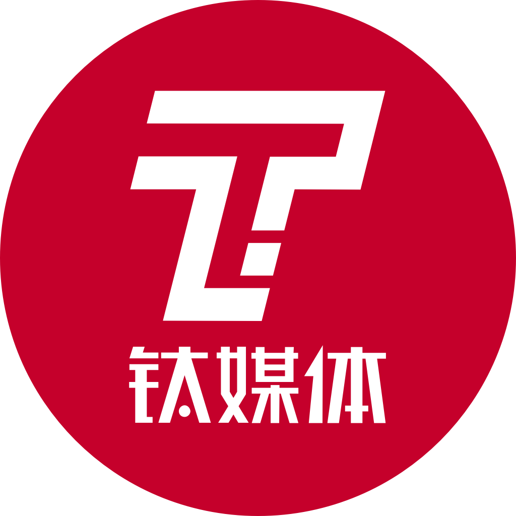 網(wǎng)易云商