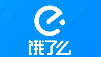 聊聊对饿了么和淘宝闪购「二合一」传闻的看法